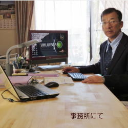 CEO
